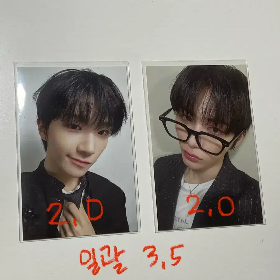 보넥도 쁘넥도 팝업 5만원 포카 운학 태산 1