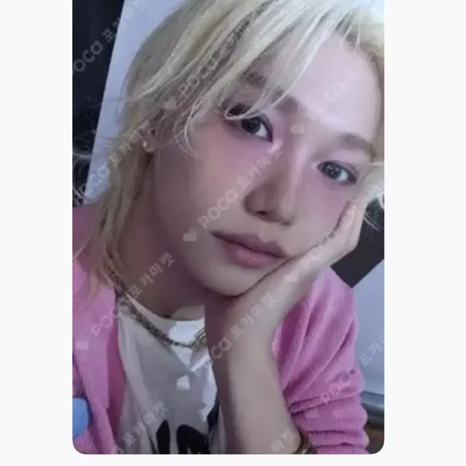 스트레이키즈 필릭스 포카판매 도미네이트 분철 1