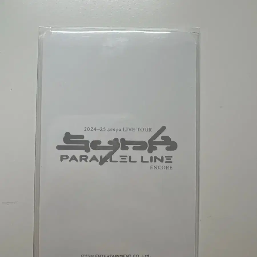 에스파 윈터 핑크후디 포카 팔아요 2