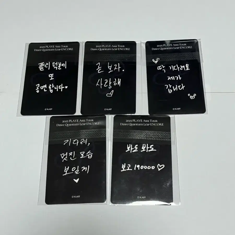 플레이브 고척 앙콘 플리존 포카 2