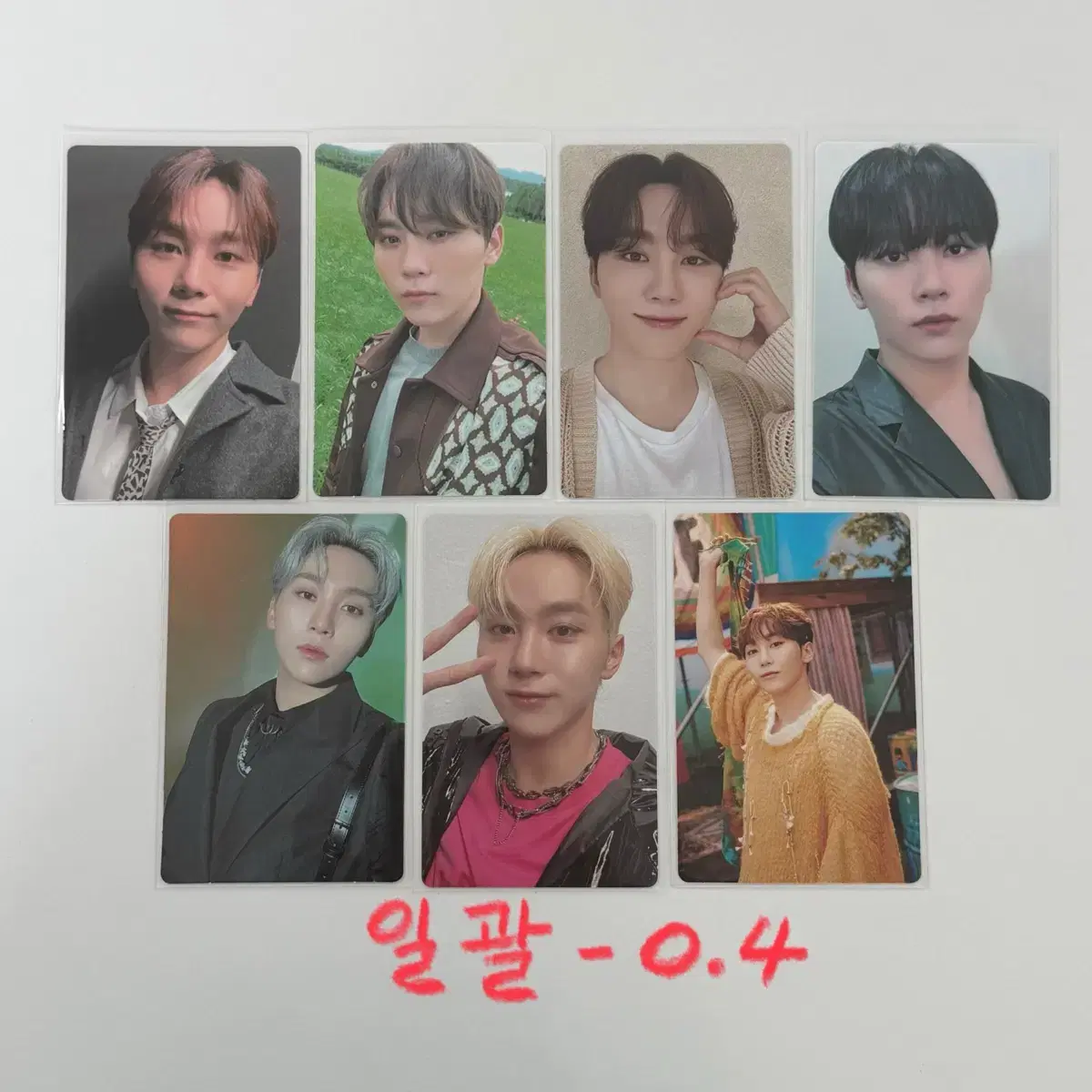세븐틴 승관 포카 양도 판매 1