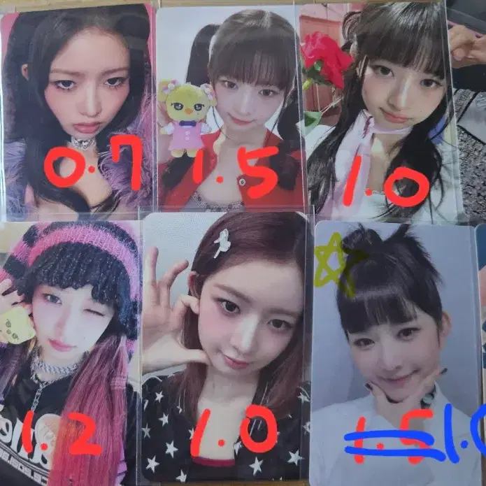 아이브 유진 가을 레이 리즈 이서 포카 팝니다 3