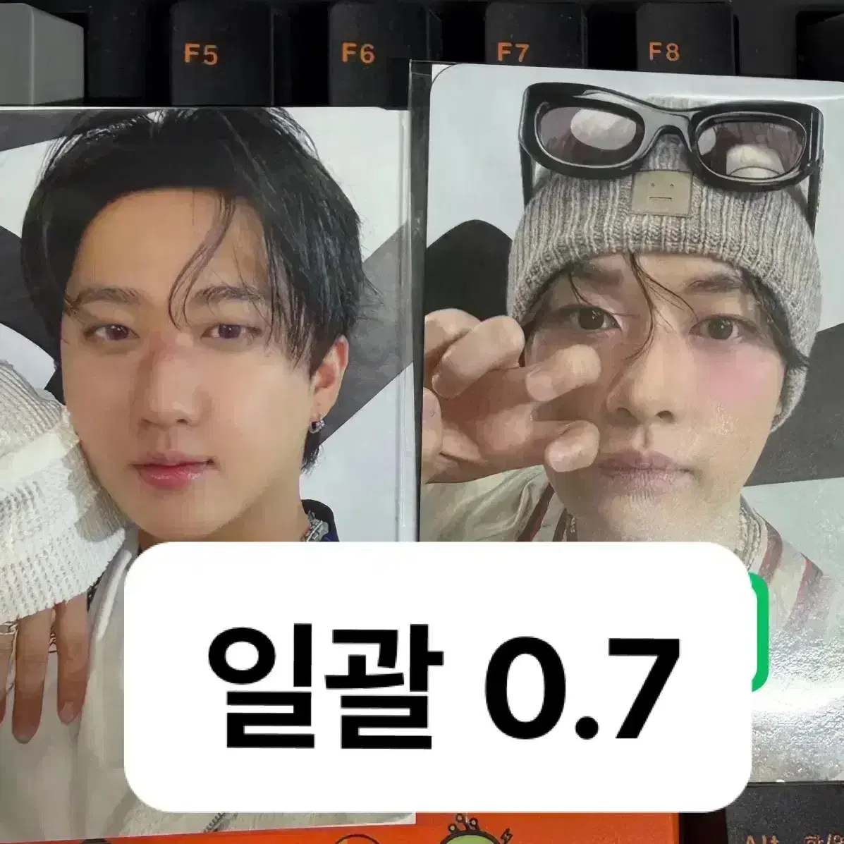 스트레이키즈 스키즈 온라인 MD 4만원 특전 리얼터치 포카 창빈 리노 1