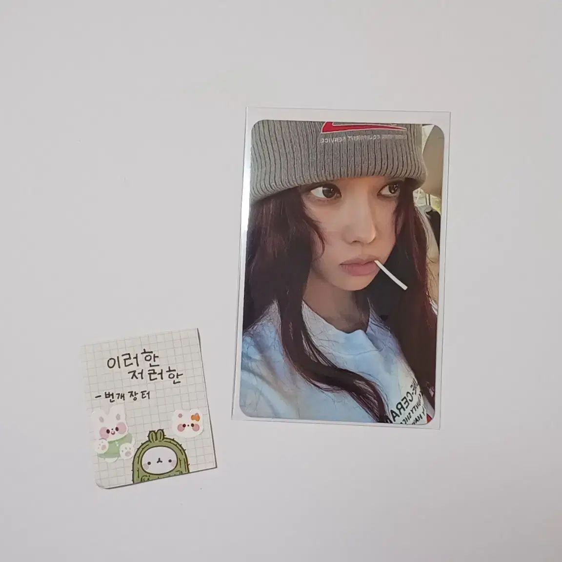 에스파 윈터 더티워크 더티 케이스 앨포 1