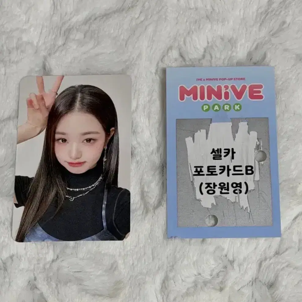 아이브 원영 미니브 팝업 미니브파크 스크래치 복권 2주차 미공포 포카 1