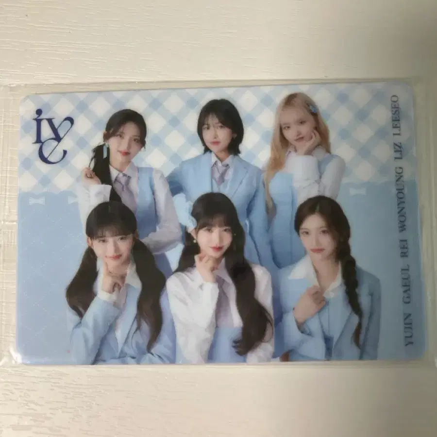 아이브 웨하스 단체 포카 판매합니다 1