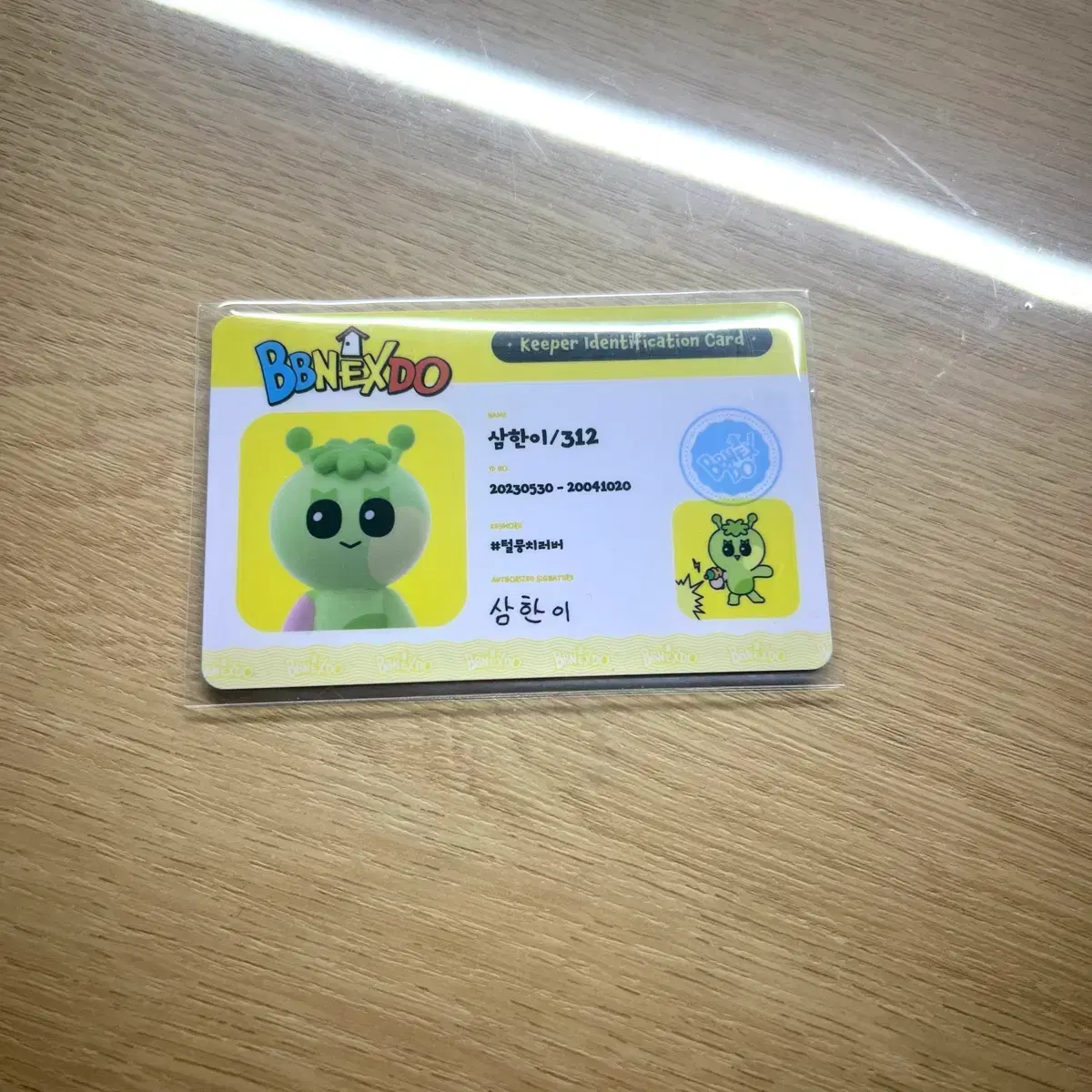 보이넥스트도어 보넥도 이한 삼한이 312 쁘넥도 특전 아이디카드 포카 양 1