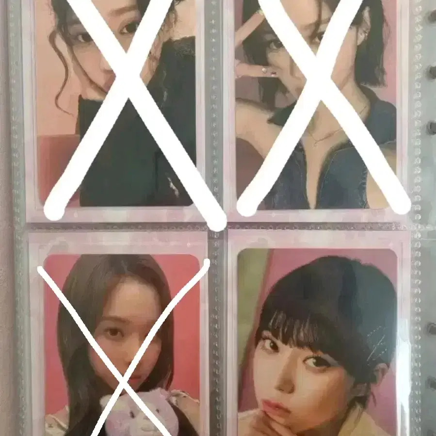 급처) 에스파 윈터 포카 앨포특전미공포위플래시카리나윈터지젤닝닝 9