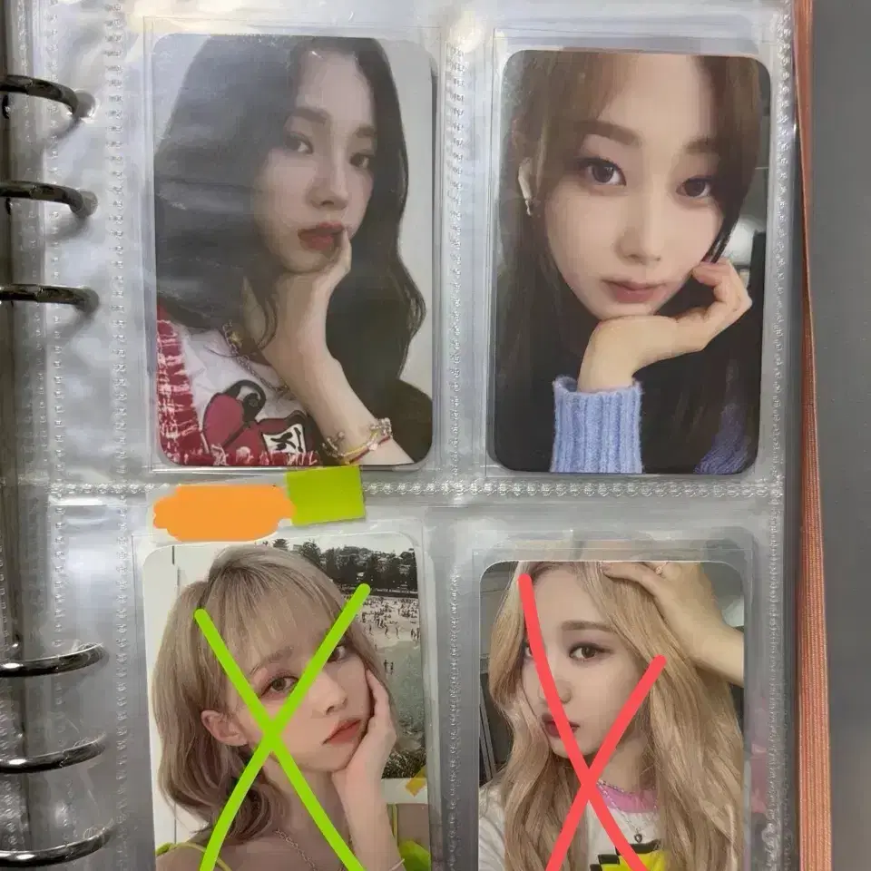 에스파 smcu 뱃지 카리나 닝닝 지젤 윈터 포카 슴콘 콘서트 1
