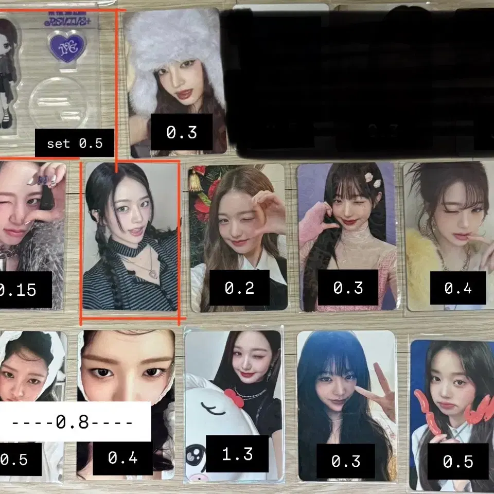 아이브 포카 1