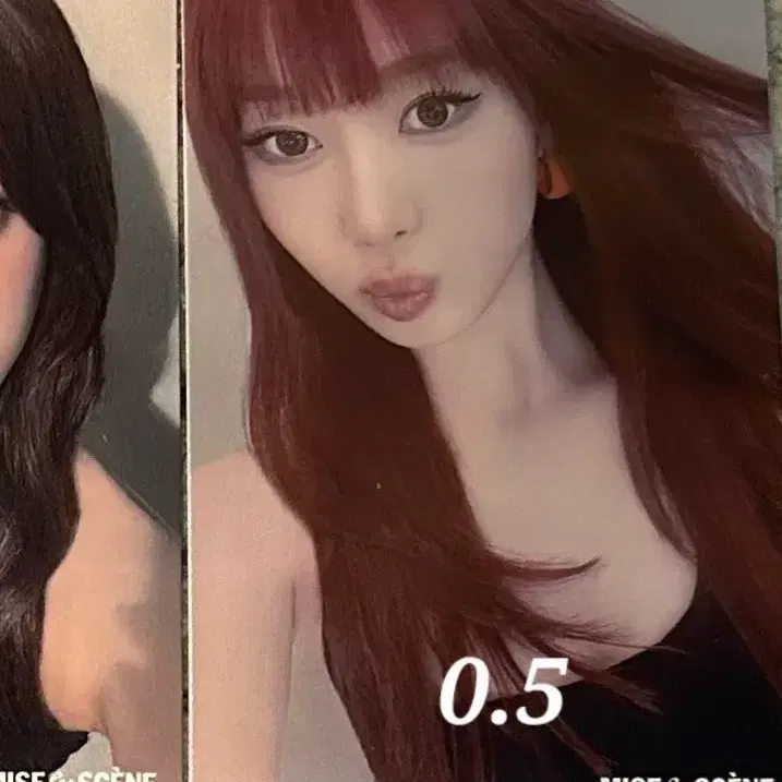 에스파 미쟝센 포카 지젤 애리 포토카드 aespa 카리나 윈터 닝닝 1