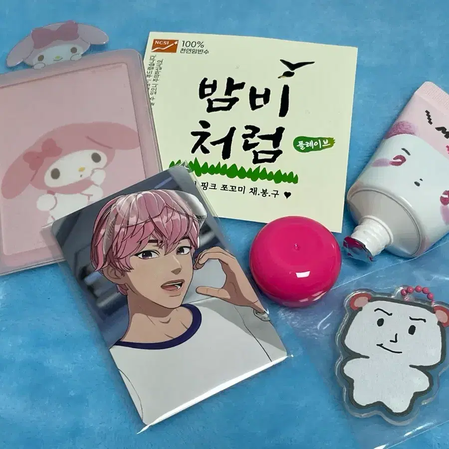 플레이브 밤비 포카 굿즈 1
