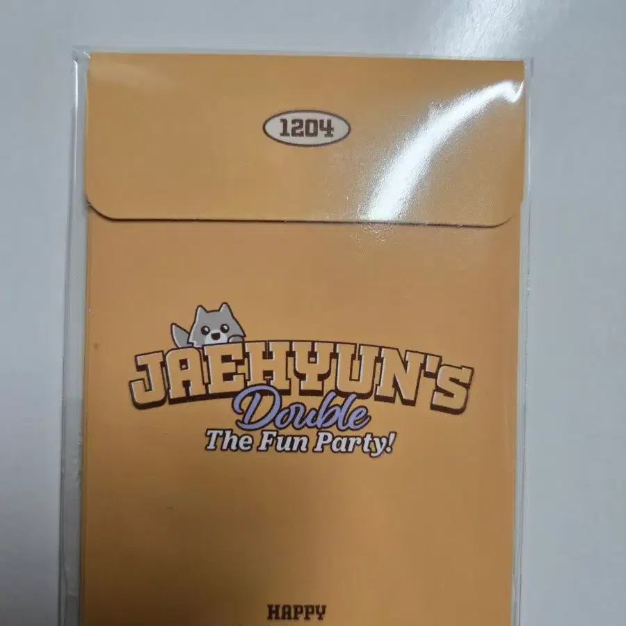 보넥도 명재현 생일 포토카드 미개봉 1