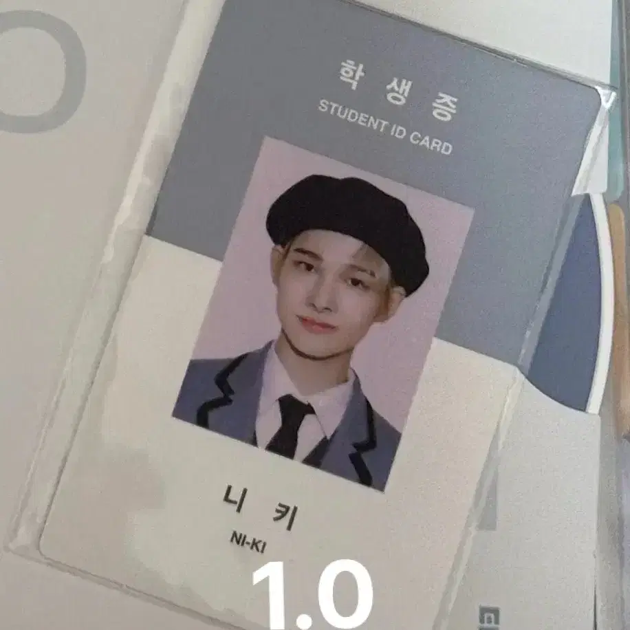 엔하이픈 니키 2021 시즌그리팅 학생증 포토카드 1