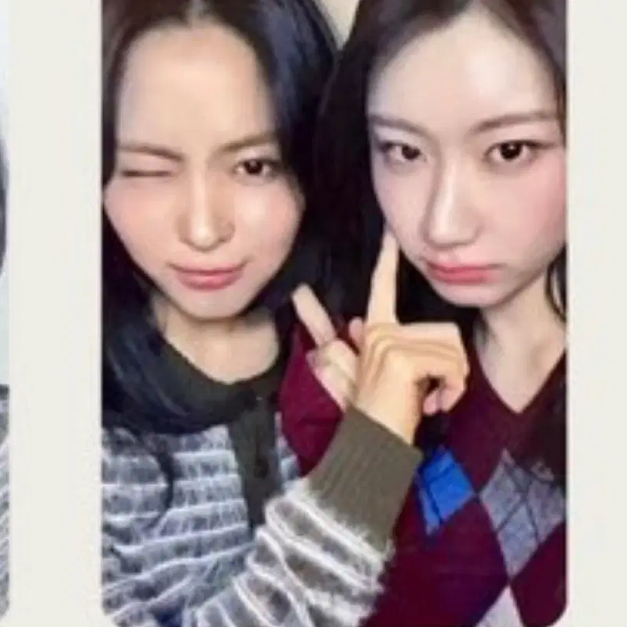 구해요) Itzy 있지 대만 타이베이 타이페이 유닛 포카 미공포 터널비전 1