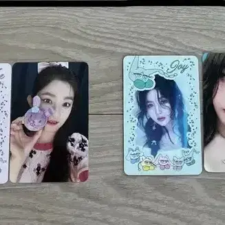 레드벨벳 코스믹 트레카 포카 아이린 조이 1
