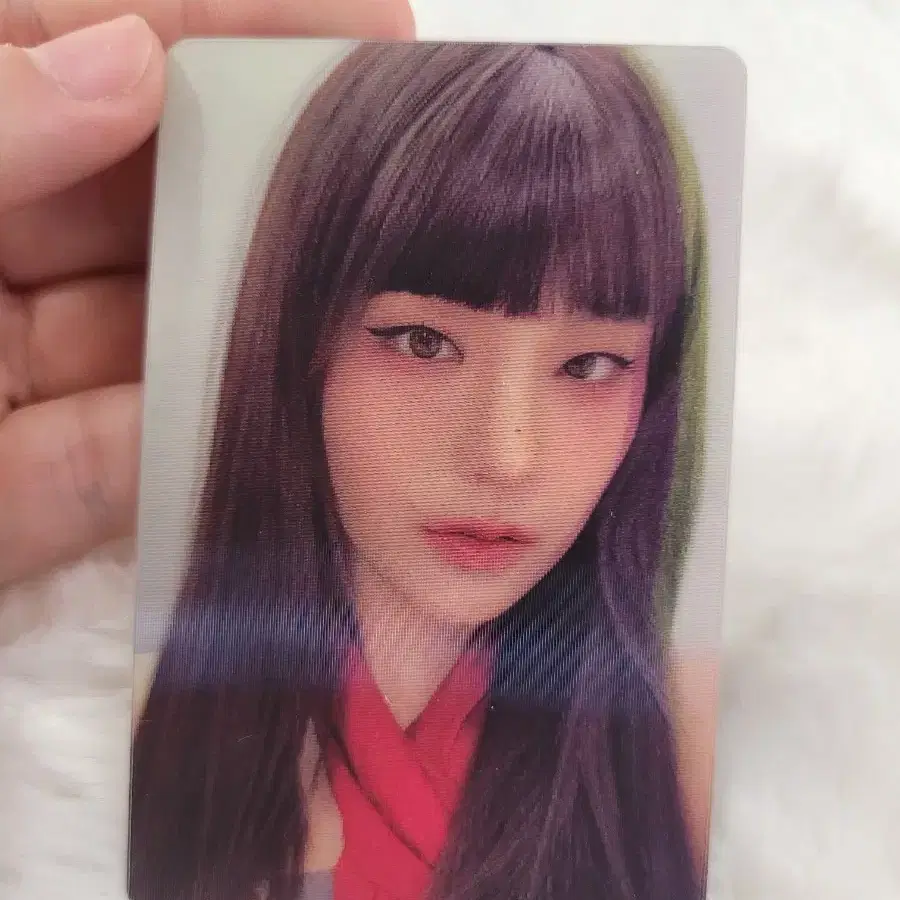 있지 예지 체셔 리미티드 에디션 포카 3