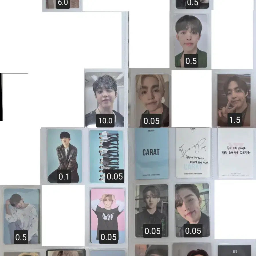 세븐틴 에스쿱스 포카 포토카드 양도 캐럿랜드 크로스백 시네마 홈 캐럿존 2