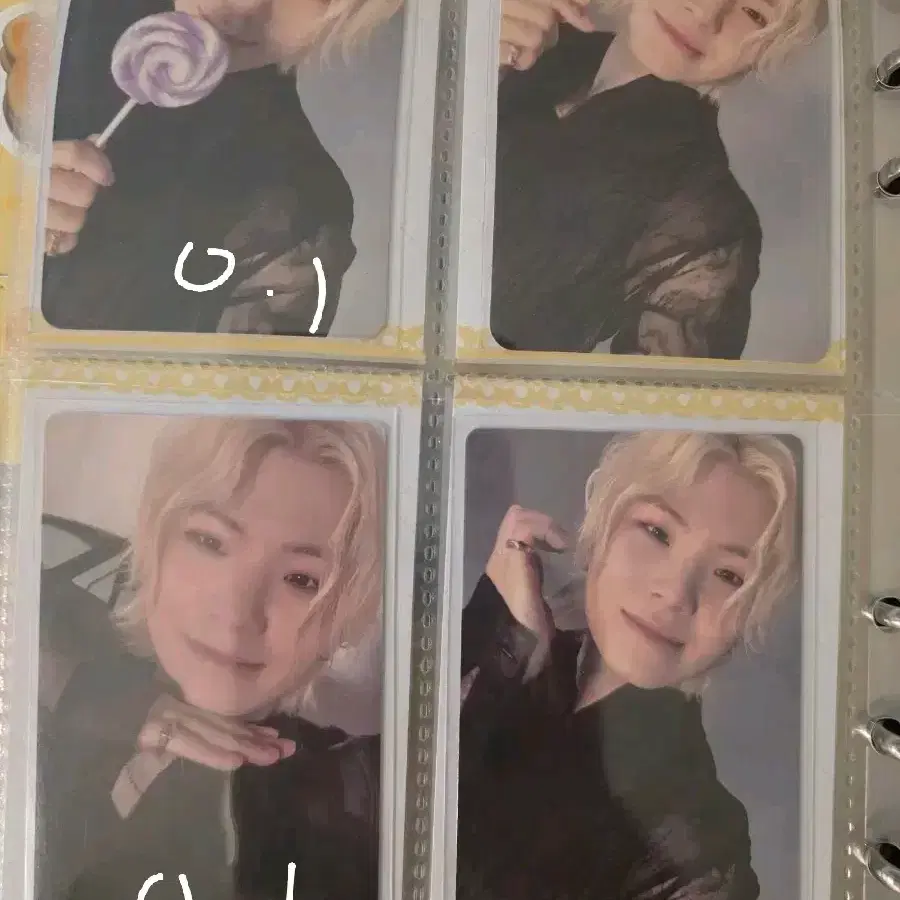 세븐틴 우지 포카 포토카드 양도 판매 분철 7