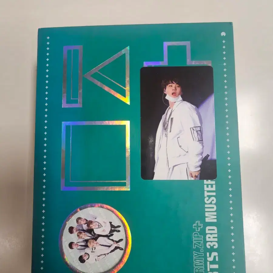 방탄소년단 bts 머삼터 윤기포카 포함 풀셋양도 1