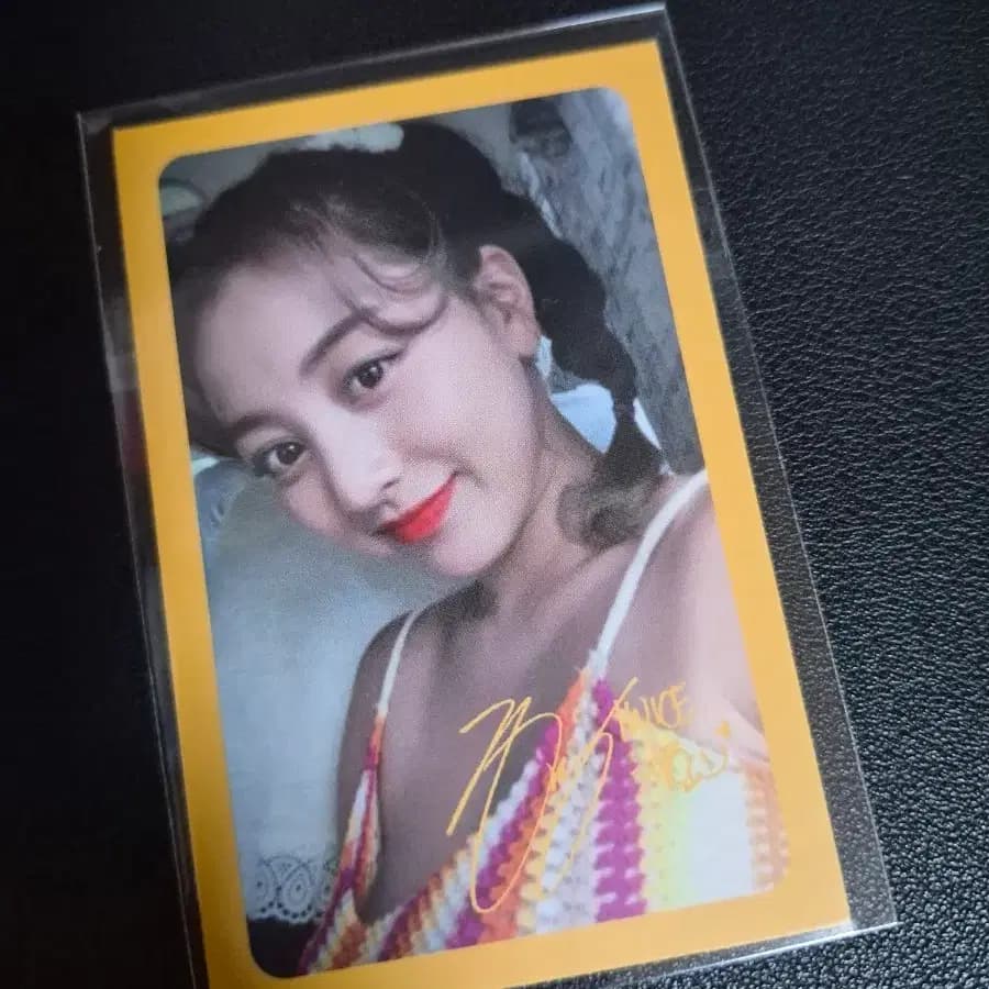 트와이스 지효 포카 1
