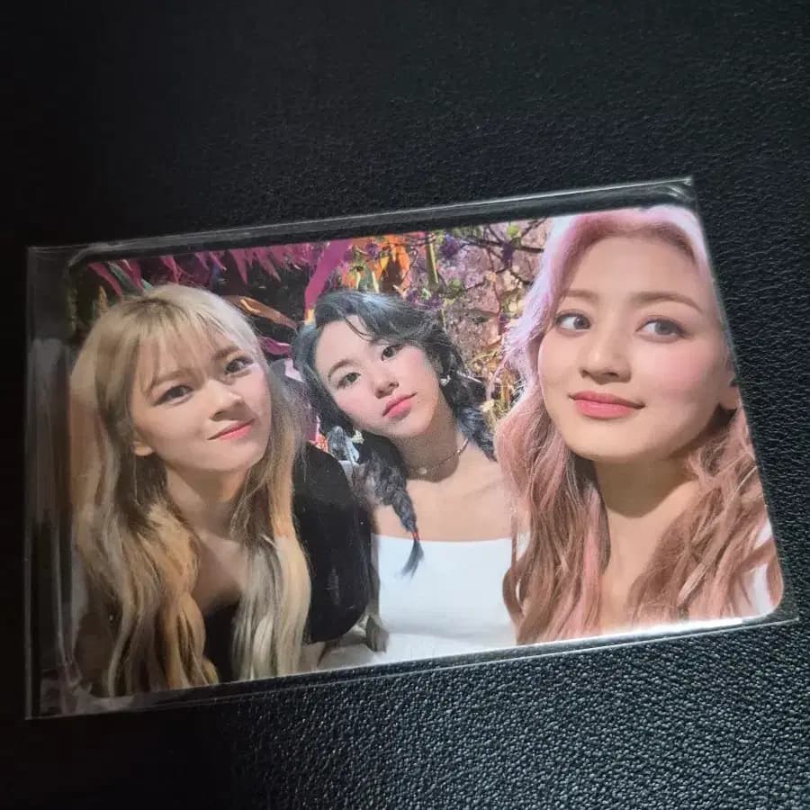 트와이스 유닛 포카 1