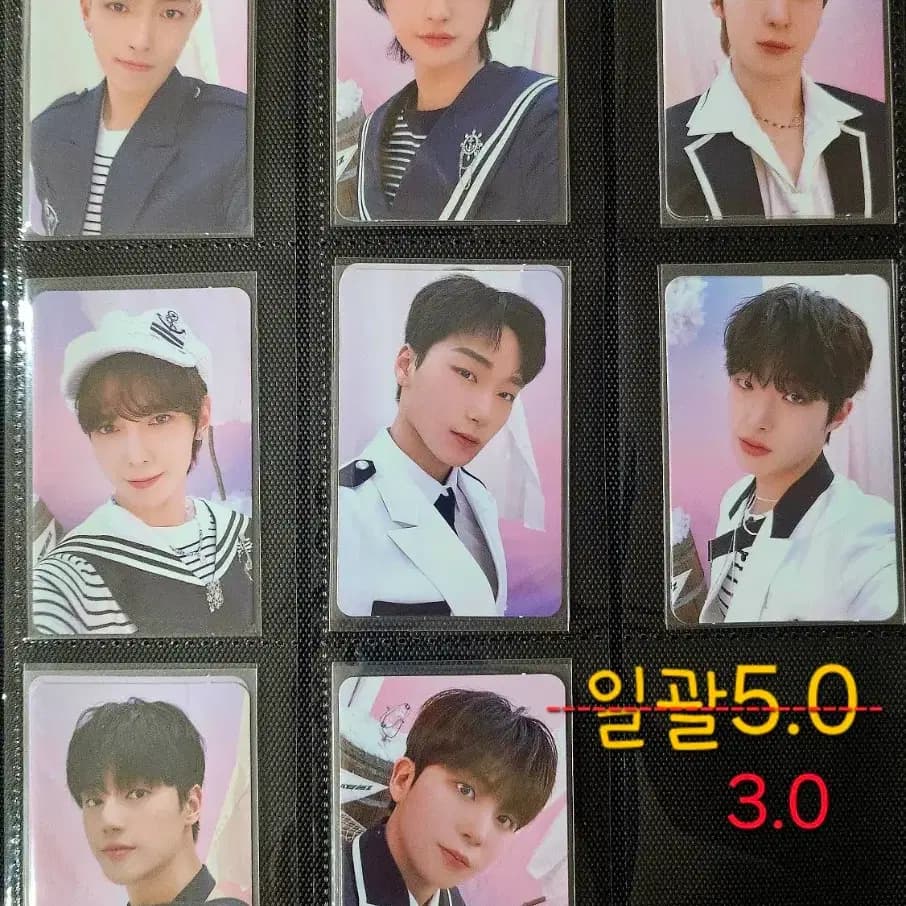 에이티즈 일루전 팝업 트레이딩 카드set 미공포 특전 1