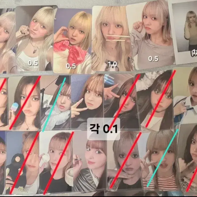 엔믹스 릴리 포카 양도 분철 유닛 9