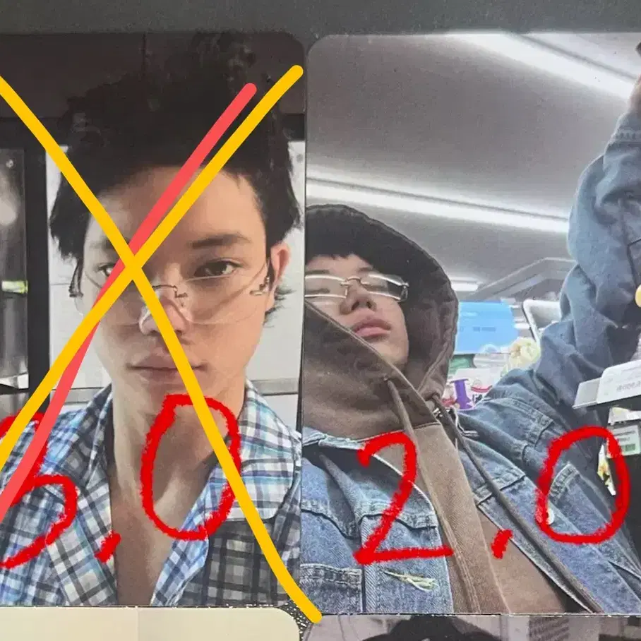 롱샷 트레이닝 데이 오율 포카 양도