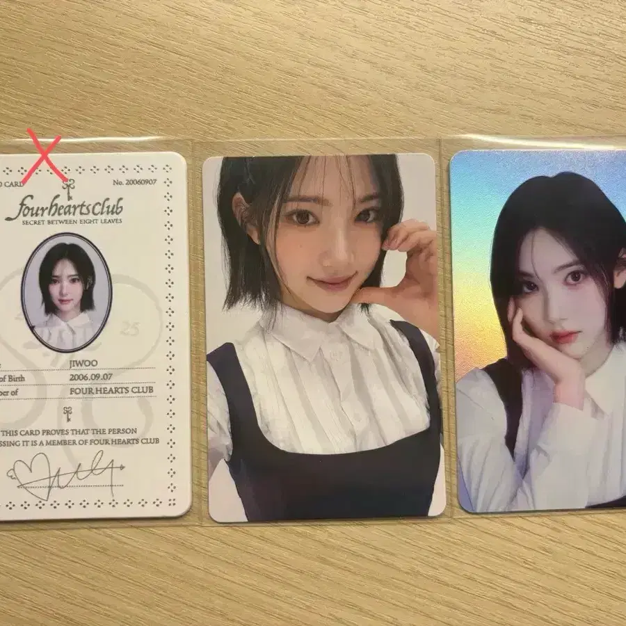 하츠투하츠 포하츠클럽 지우 포카 양도