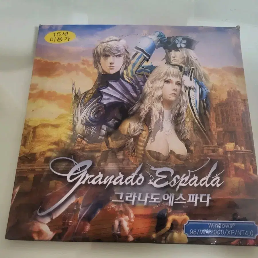 그라나도에스파다 PC 게임 1