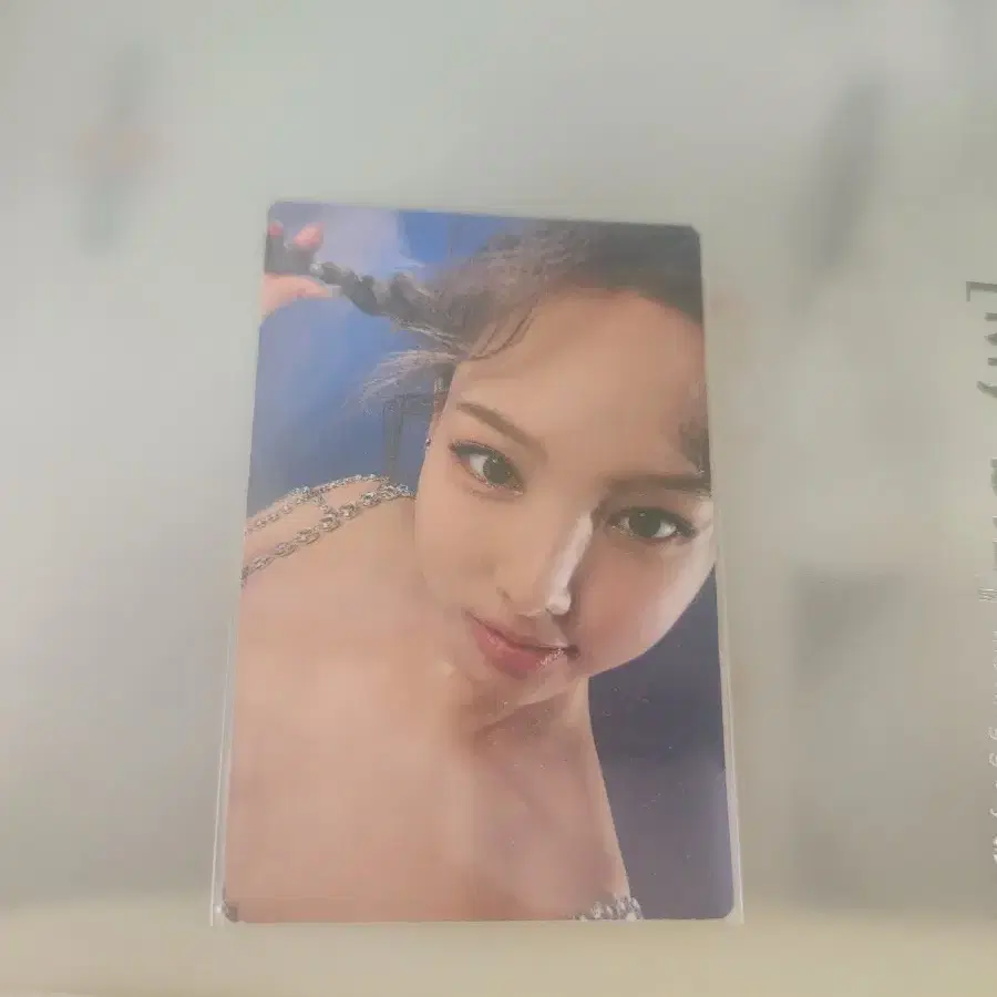 나연공방포카