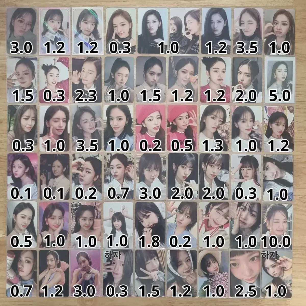 아이브 유진 가을 리즈 레이 원영 이서 포카양도) 위드뮤 사웨 아이브럭드 1