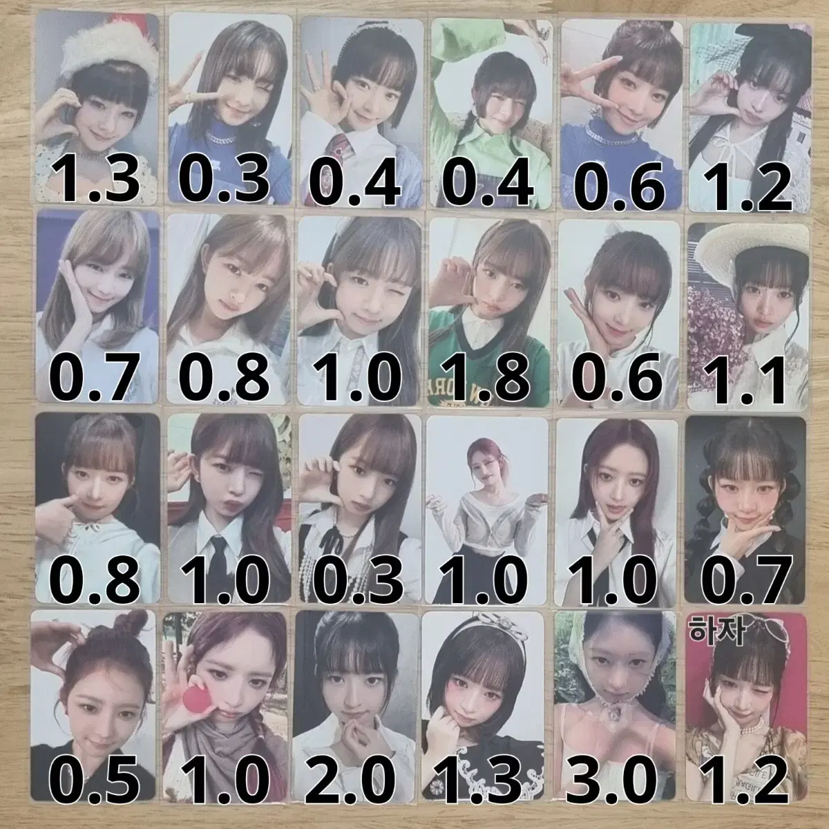 아이브 유진 가을 리즈 레이 원영 이서 포카양도) 위드뮤 사웨 아이브럭드 4