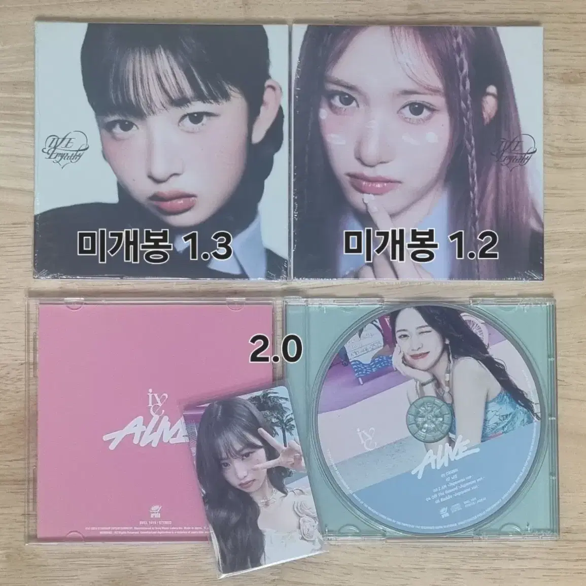 아이브 유진 가을 리즈 레이 원영 이서 포카양도) 위드뮤 사웨 아이브럭드 7