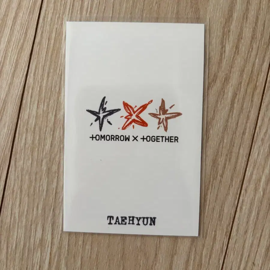 투바투 뽀송텬 + 태현 데자뷰 공방 포카 4