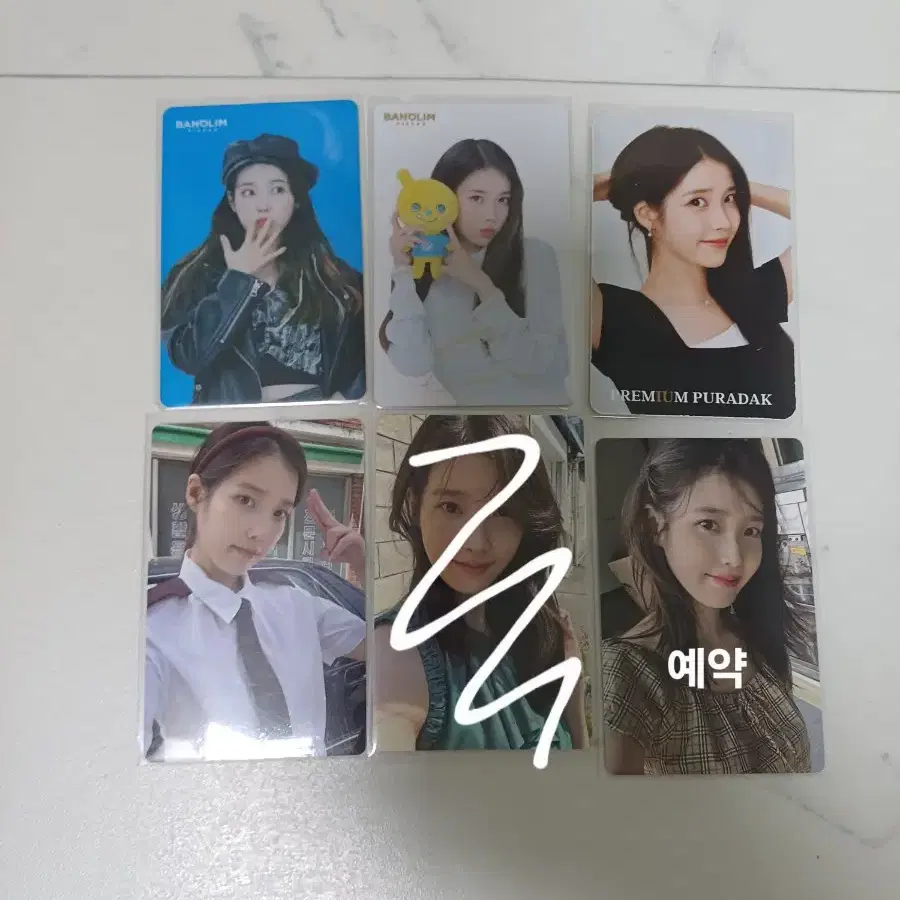 아이유 포카 판매 1