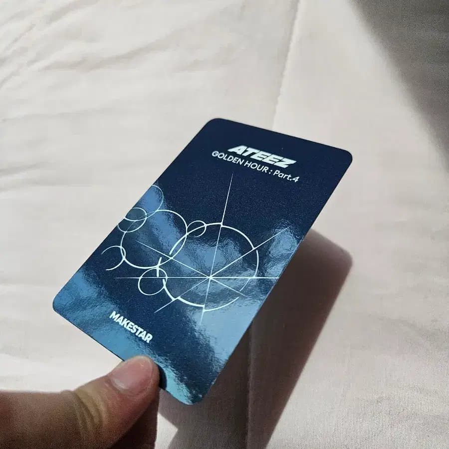 에이티즈 성화 메이크스타 특전 양도 4