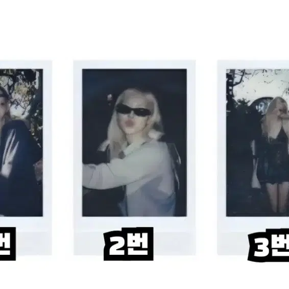 블랙핑크 블핑 구 매rosie부산 팝업 로제 포카 포토카드 방문 특전폴라 1