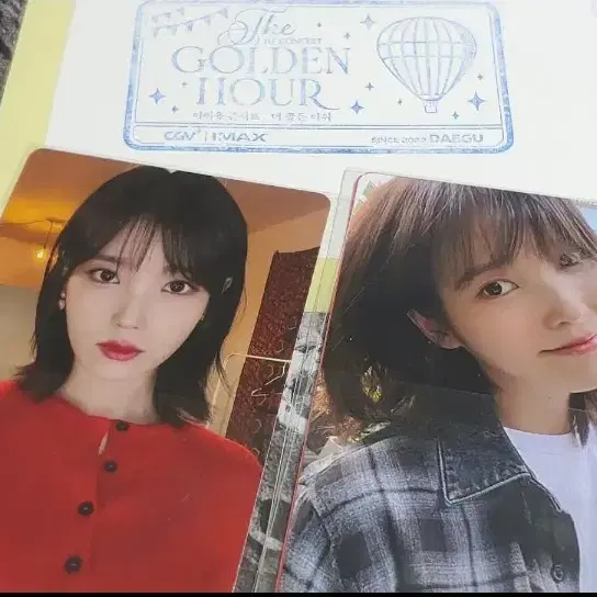 아이유 골든아워 친필메세지사인 포토카드 21세기대군부인 변우석포카 2