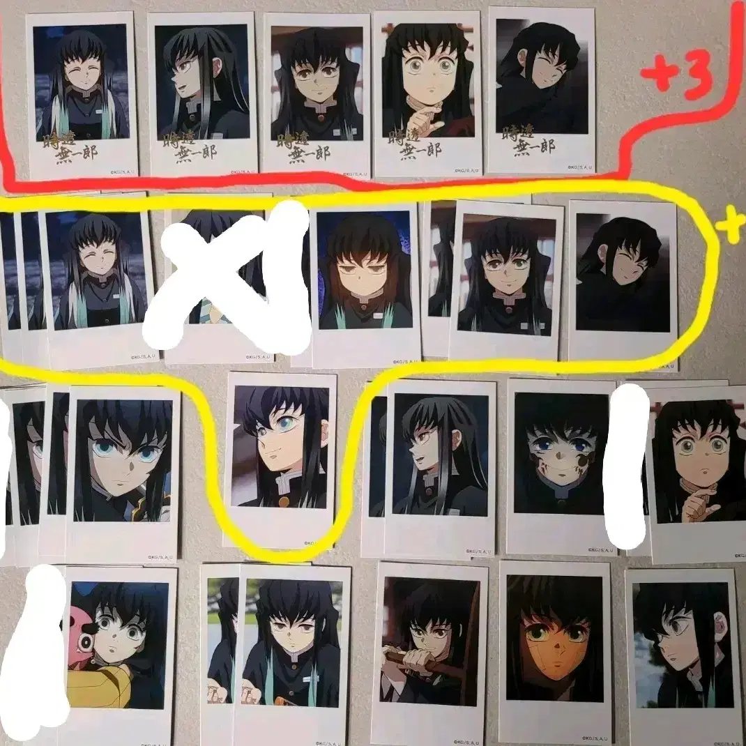 무이치로 웹샵 주 카페 브로마이드 체키 포토카드 레어/노말 개별 1