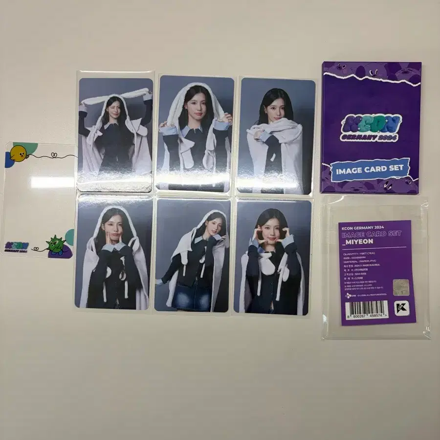 아이들 미연 포카 케이콘 엠디 풀박 1