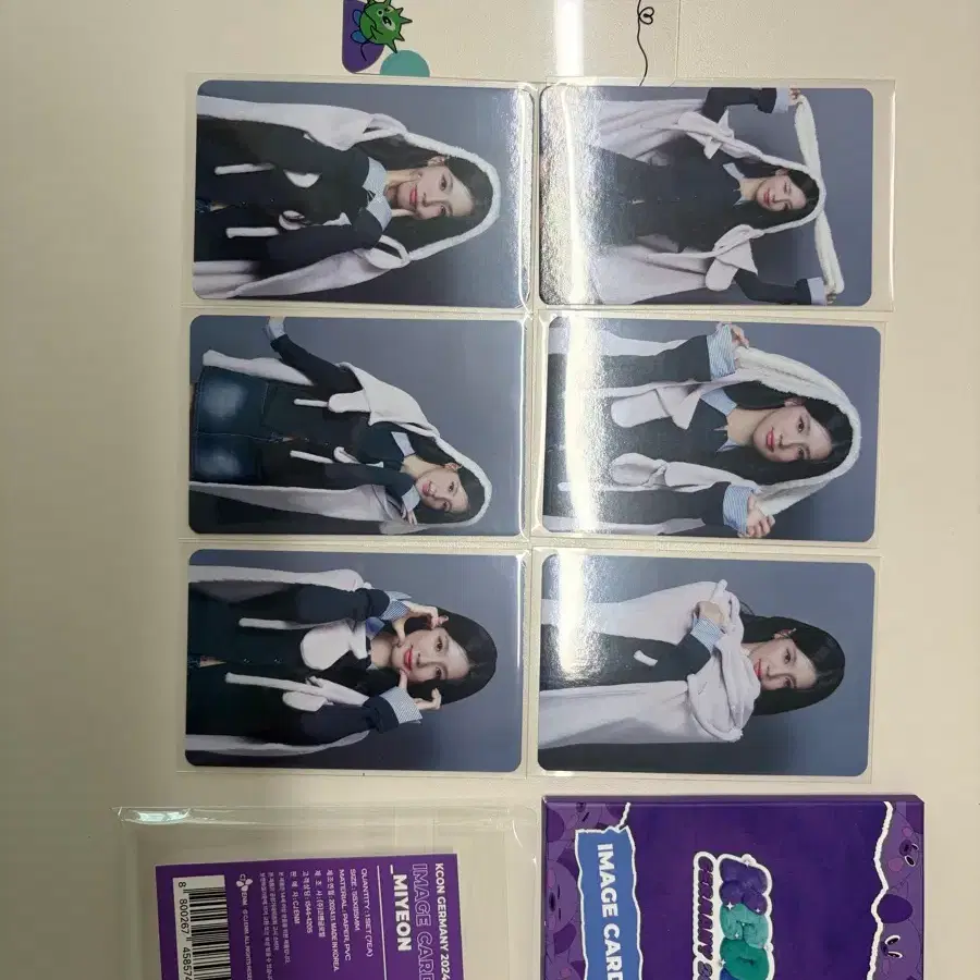 아이들 미연 포카 케이콘 엠디 풀박 3