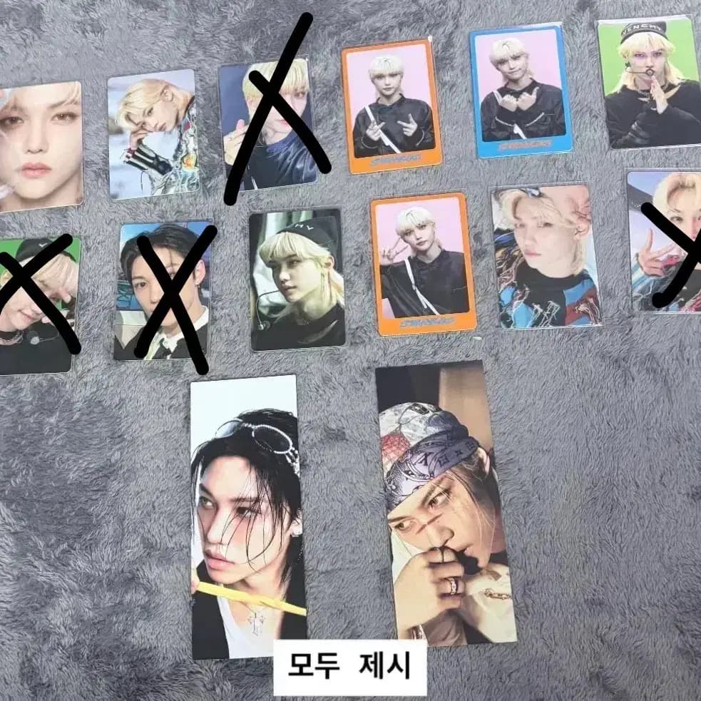 스트레이키즈 필릭스 포토카드 양도 3