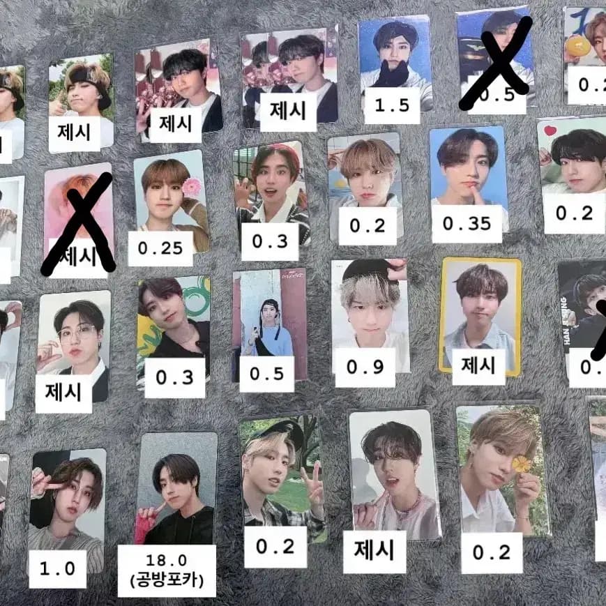 스트레이키즈 한 포토카드 양도 1