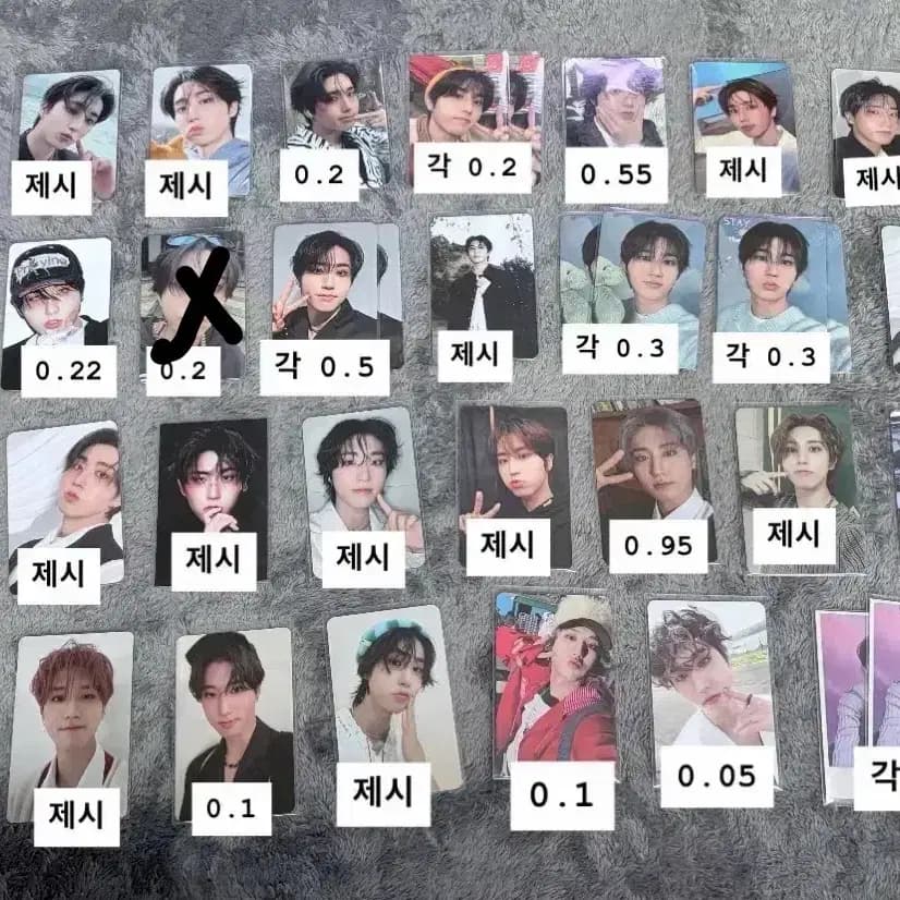 스트레이키즈 한 포토카드 양도 2