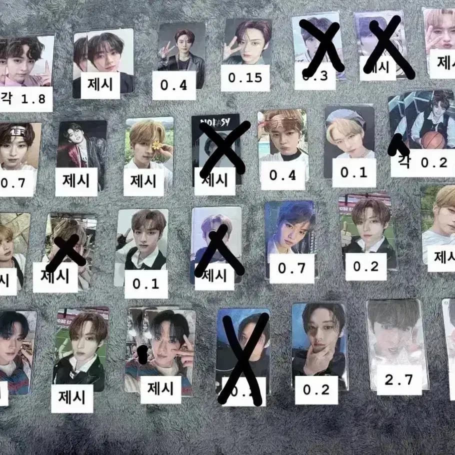 스트레이키즈 리노 포토카드 양도 1
