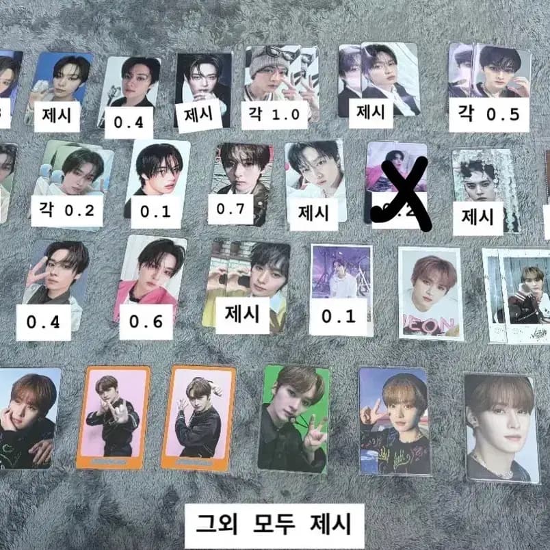 스트레이키즈 리노 포토카드 양도 3