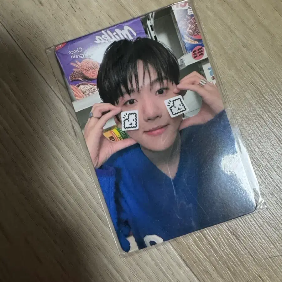 백현 과자파티 포카 포토카드 양도 1