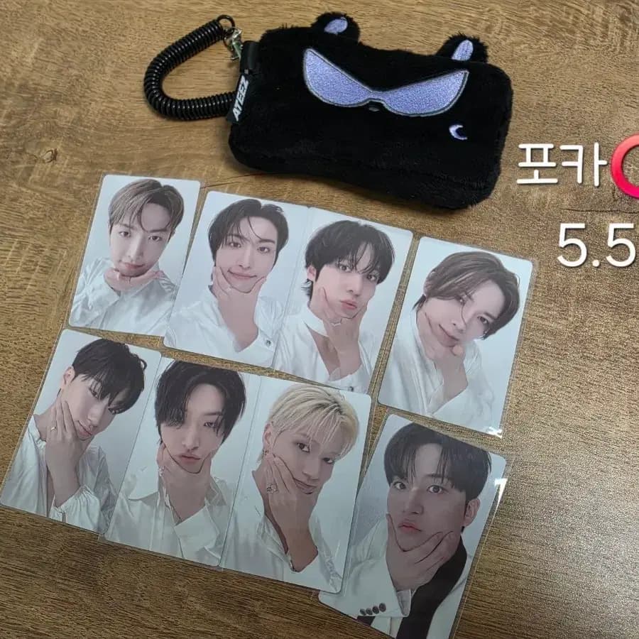 에이티즈 인유판콘MD 미토파우치 포카포함 1
